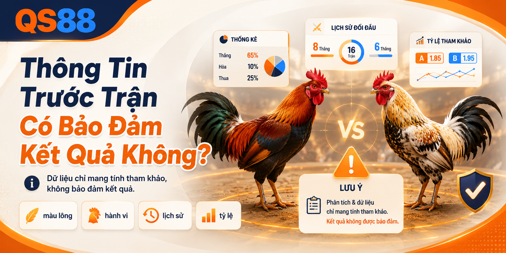 Thông tin trước trận có đảm bảo kết quả không